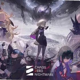 Chaos Zero Nightmare ✨ HEIDEMARIE,SERENIEL 💎 40K+ DIAMONDS 🦸 2 SSR