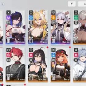 Chaos Zero Nightmare |Global Level 5 start 🎮|Rita, Khalipe, Chizuru, Magna ⭐️|Newbie banner untouched ✨| 56774647