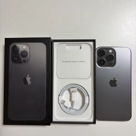★美品★iPhone 13Pro グラファイト 256GB(箱・ケーブル付き)