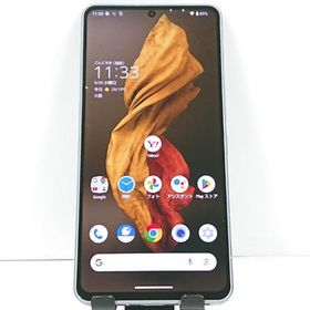 【訳アリ品】AQUOS R7 A202SH SoftBank シルバー 送料無料 即決 本体 c23042