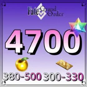 フェイトグランドオーダー 💥 Japan | 💠 4700~5000 Quartz | 🎟 300~330 Tickets | 🌟 380-500 Golden Fruits | 🚀7/24 AUTO Instant Delivery