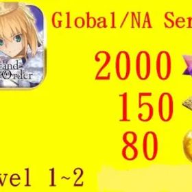 フェイトグランドオーダー FG-90 [NA] | 2000-2200 SQ | 150+ Summon Tickets | 80 gold apple | level 1-2 [Automatic delivery] no need to wait ! ! !