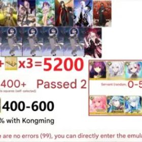 フェイトグランドオーダー [JAPAN] 🔥 5200 SQ | 5X URÐR + 6-7 SUPPORTS | 🍎 400-600 APPLES 🔥