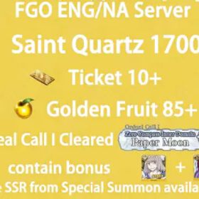フェイトグランドオーダー [FG9/30] [NA] Oberon+CBA |1700-2500 SQ | 10+ Summon Tickets | 85+ Golden Apple | Ordeal Call I Cleared |Daily log in ls