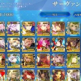 フェイトグランドオーダー ⭐ [ JP ] 81 SSRs/105 WNP 💥 NP3 Morgan + NP3 Bakatoria + NP3 Nitocris Alter | Meta Jp + Olga + Lilith + Ciel | High tier
