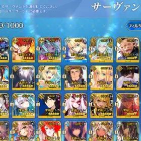 フェイトグランドオーダー ⭐ [ JP ] 101 SSRs/124 WNP 💥 Lilith + Summer Tiamat + Demeter + Prelati + Morgan + Olga | High Tier-Fate Grand Order Account