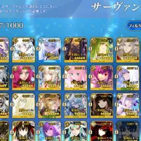 フェイトグランドオーダー ⭐ [ JP ] 35 SSRs/47 WNP 💥 NP5 Godjuna + NP5 Ciel | Archer of the End + Aoko + Unset Birthday | Meta Account