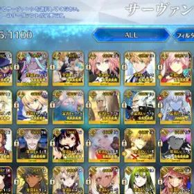 フェイトグランドオーダー ⭐ [JP] 97 SSRs/111 WNP | 💥 Meta Full Beasts + Indra + Lord Logres + Summer Tiamat + Summer Shiki + Birthday Unset : Never Set Before | Full Beasts | High-End