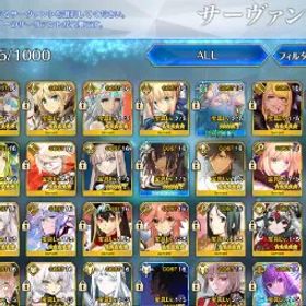フェイトグランドオーダー ⭐ [ JP ] 43 SSRs/59 WNP 💥 NP5 Summer Shiki + NP5 Tez | NP2 Summer Tiamat | Unset Birthday + Monte Cristo + Noah + Summer Eresh