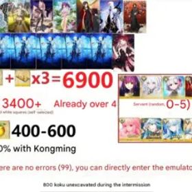 フェイトグランドオーダー [JAPAN] 🔥 6900 SQ | 5X MORGAN + 6-7 SUPPORTS | 🍎 400-600 APPLES 🔥