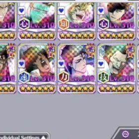 ブリーチブレイブソウル Global + 2m bp + 15 mt