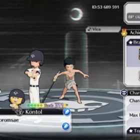 ブリーチブレイブソウル [GLOBAL] GREAT ACC! - 376x 6* Character - Yoruichi, Byakuya, Gremmy - 10th, 9th, 8th Ichigo - 20x Purple!