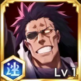 ブリーチブレイブソウル Asian/Japanese server|With the characters in the picture| Spirit Jade 50000+ | Login 1150‑1250 Days | 260‑310 Random Gold 5★ Heroes | 11‑13 Lv200 6★ Heroes
