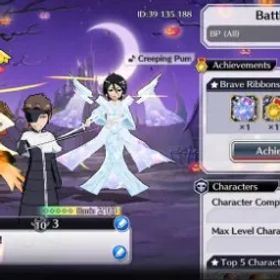 ブリーチブレイブソウル Global | 915K BP+55K Orb |End Game| 7K BSA+1K Prem accTicket | Robert,Gremmy,Aizen TYBW26 | Rukia,Ichigo 10th|KlabID| BBS1120B