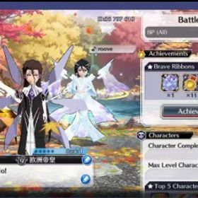 ブリーチブレイブソウル BB22S[GLOBAL SERVER]9900+COLORFUL TICKET/ 35000+SPIRITORB/ 250 OF LV 200 5/6-STAR RANDOM CHARACTER