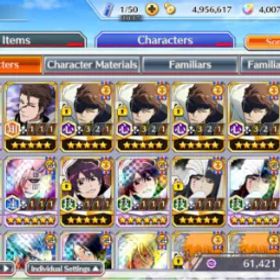 ブリーチブレイブソウル BBS395 – Global Super Lucky Starter Account | 5/5 Hado 99 Aizen, 4K Orbs, Fresh Content