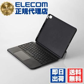 (5個セット) エレコム TK-CA11BPBK iPad Air 11インチ(M2)/10.9インチ(第5/4世代)対応