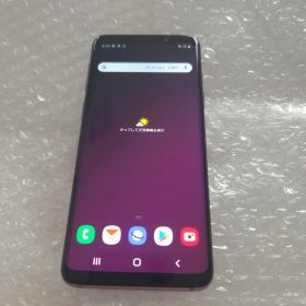 Galaxy S9 新品 13,480円 中古 7,800円 | ネット最安値の価格比較