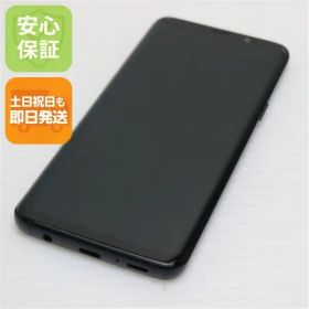 超美品 SCV38 Galaxy S9 ブラック スマホ 即日発送 スマホ 白ロム au SAMSUNG 土日祝発送OK