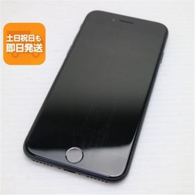 美品 SIMフリー iPhone SE3 第3世代 64GB ミッドナイト スマホ 白ロム 中古 あすつく 土日祝発送OK