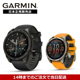 【マラソン限定 抽選で100%ポイントバック】【36回無金利ローン】ガーミン GARMIN フェニックス fenix8 Sapphire AMOLED 47mm 010-02904-27 010-02904-17 スマートウォッチ 国内正規品