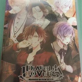 DIABOLIK LOVERS GRAND EDITION Switch 新品 5,777円 | ネット最安値の