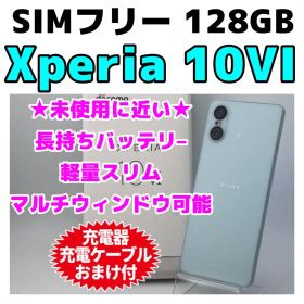 美品 SIMフリー Xperia 10 vi 128GB 本体 1517 ブルー