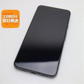 美品 SoftBank Google Pixel8 128GB オブシディアン スマホ Google 即日発送 あすつく 土日祝発送OK