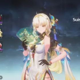 鳴潮 EU | Suisui S0R1 + 60000 Astrite - FB1101