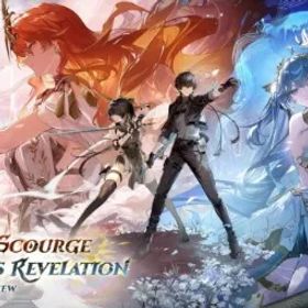 鳴潮 6,602 Astrite|5-20+ Limited Rolls|10+ Standard Rolls|UL 8|SEA