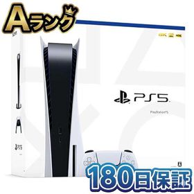 【整備済み品】 SONY PlayStation 5 CFI-1200A01 PS5 本体 プレステ5 ディスクドライブ搭載モデル 825GB プレイ