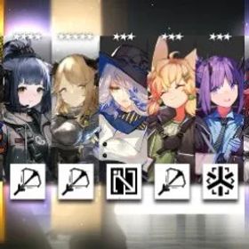 アークナイツ 🍒 Level 1 🍒 Gnosis (2) ❤ Instant Delivery #77156408 😍🤑🎭💙