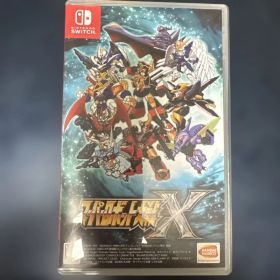 スーパーロボット大戦X Switch 中古 3,200円 | ネット最安値の価格比較