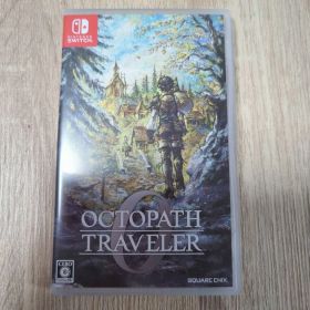 オクトパストラベラー0 Switch 新品 3,550円 中古 3,190円 | ネット最