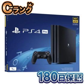 【中古】 整備済み品 SONY PlayStation 4 Pro ジェット・ブラック 1TB (CUH-7000BB01) PS4 プレステ4 本体 プロ プレイステーション4 4K対応 高画質 高品質 徹底除菌清掃済 送料無料 翌日配送 メーカー生産終了 人気 ゲーム機 中古 180日保証
