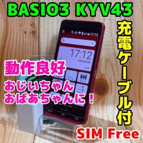 SIMフリー 本体 BASIO 3 KYV43 32 GB 154G3 レッド