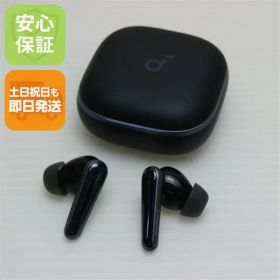 Soundcore Liberty 5 メルカリの新品＆中古最安値 | ネット最安値の