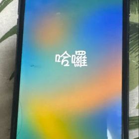 Apple iPhone 8 64GB 本体