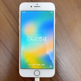 iPhone8 ゴールド 64GB本体 ジャンク
