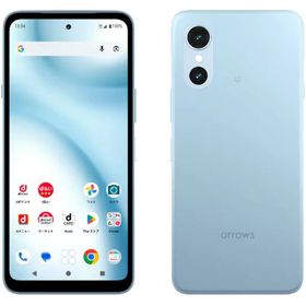 arrows We3 新品 18,999円 | ネット最安値の価格比較 プライスランク