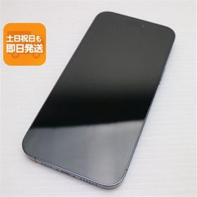 美品 SIMフリー iPhone14 Pro Max 512GB ディープパープル スマホ 中古あすつく 土日祝発送 即日発送