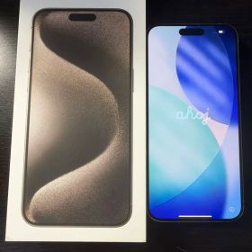 iPhone 15 Pro Max 256GB ナチュナルチタニウム