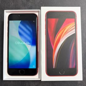 Apple iPhone SE2レッド 128GB