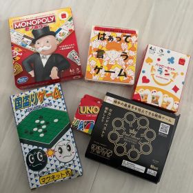 ボードゲーム 5種 まとめ売り モノポリー UNO はぁって言うゲーム
