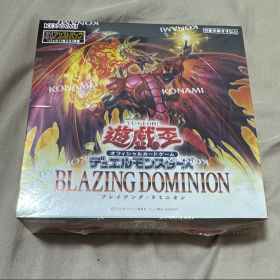 blazing dominion 未開封box