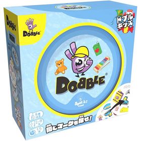 ドブルキッズ (2024年新版) 日本語版 (DOBBLE KIDS) ホビージャパン カードゲーム ボードゲーム 【日本語説明書付属 日本語箱 子供用 知