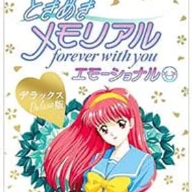 ときめきメモリアル～forever with you～ エモーショナル Switch 新品