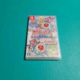 太鼓の達人 ドコどんRPGパック！ Switch 新品 2,500円 中古 2,000円