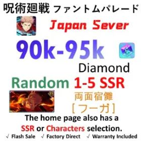 呪術廻戦ファントムパレード [JP Server - Newbie Cleared] | Ryomen Sukuna (Fuga) + 💎90K Gems + 1–5 Random SSR Characters⭐