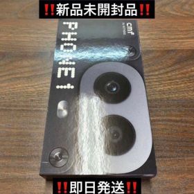 新品未開封CMF Nothing Phone 1 8GB+128GB ブラック⑨